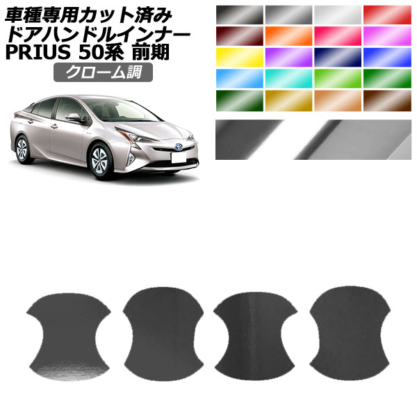 ɥϥɥ륤ʡƥå ȥ西 ץꥦ 50  2015ǯ122018ǯ11 Ĵ ٤20顼 1å(4) AP-PF2CRM0068