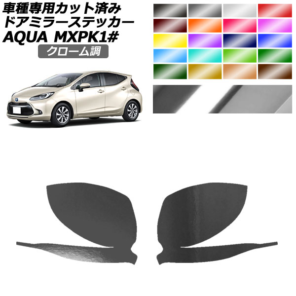ɥߥ顼ƥå ȥ西  MXPK 2021ǯ07 Ĵ ٤20顼 1å() AP-PF2CRM0121