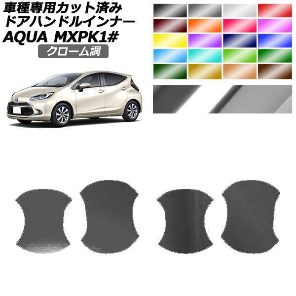 ɥϥɥ륤ʡƥå ȥ西  MXPK 2021ǯ07 Ĵ ٤20顼 1å(4) AP-PF2CRM0122