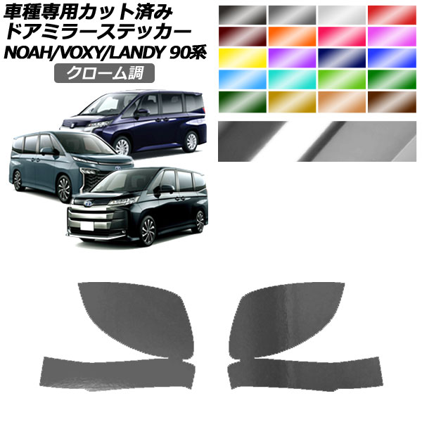 ɥߥ顼ƥå ȥ西  Υ/ ǥ 90 2022ǯ01 2022ǯ08 Ĵ ٤20顼 1å() AP-PF2CRM0136