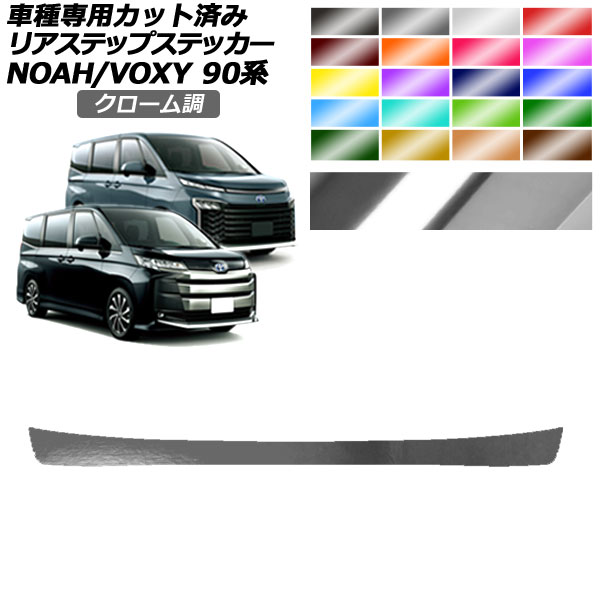 ꥢƥåץƥå ȥ西 Υ/ 90 S-G/S-Z졼 2022ǯ01 Ĵ ٤20顼 AP-PF2CRM0140