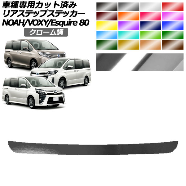 ꥢƥåץƥå ȥ西 Υ// 80 2014ǯ012021ǯ12 Ĵ ٤20顼 AP-PF2CRM0144
