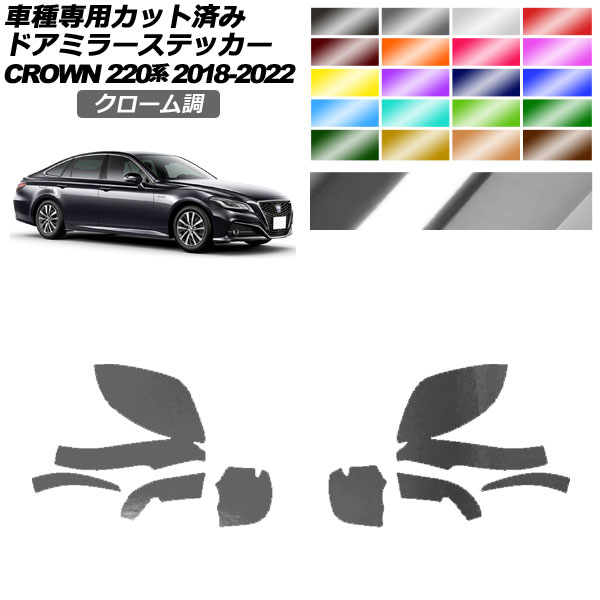 ɥߥ顼ƥå ȥ西 饦 220 2018ǯ062022ǯ07 Ĵ ٤20顼 1å() AP-PF2CRM0225