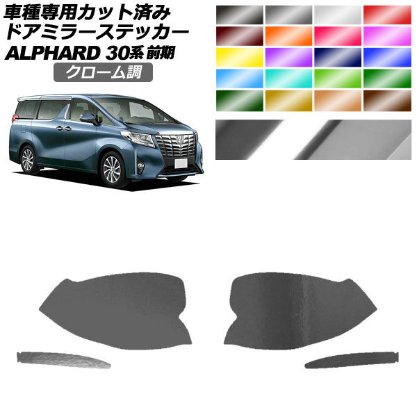 ɥߥ顼ƥå ȥ西 ե 30  2015ǯ012017ǯ12 Ĵ ٤20顼 1å() AP-PF2CRM0230