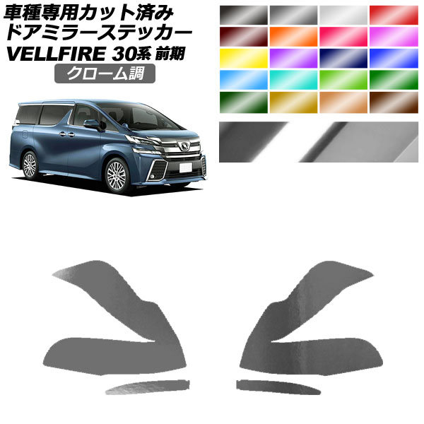 ɥߥ顼ƥå ȥ西 ե 30  2015ǯ012017ǯ12 Ĵ ٤20顼 1å() AP-PF2CRM0243