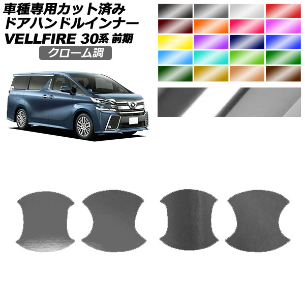 ɥϥɥ륤ʡƥå ȥ西 ե 30  2015ǯ012017ǯ12 Ĵ ٤20顼 1å(4) AP-PF2CRM0245