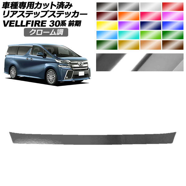 ꥢƥåץƥå ȥ西 ե 30  2015ǯ012017ǯ12 Ĵ ٤20顼 AP-PF2CRM0247
