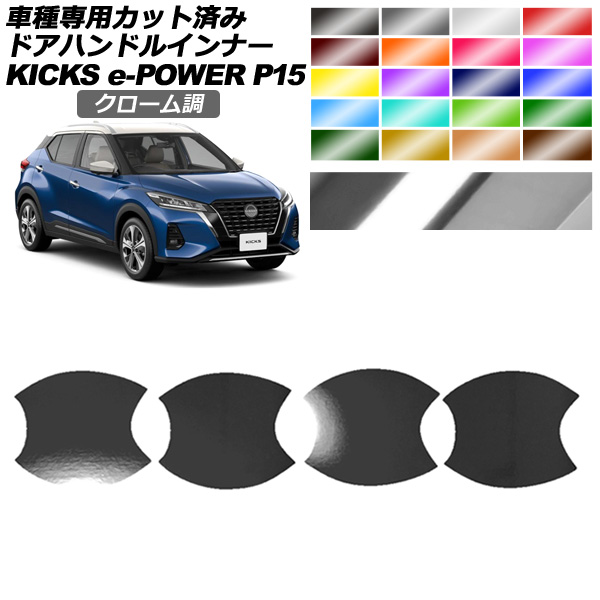 ɥϥɥ륤ʡƥå  å P15 2020ǯ06 Ĵ ٤20顼 1å(4) AP-PF2CRM0265