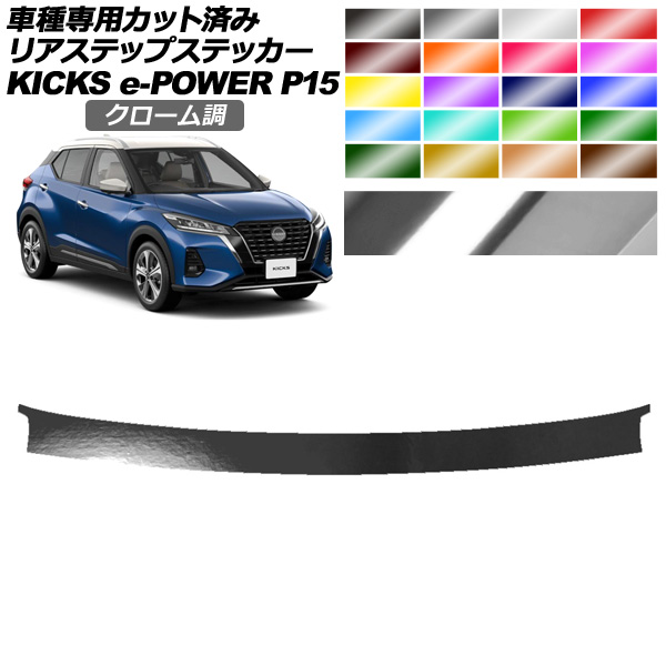 ꥢƥåץƥå  å P15 2020ǯ06 Ĵ ٤20顼 AP-PF2CRM0267