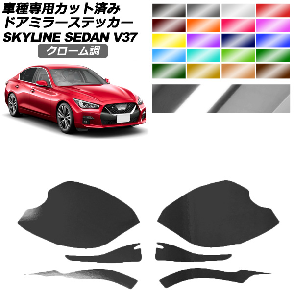 ɥߥ顼ƥå  饤 V37  2019ǯ09 Ĵ ٤20顼 1å() AP-PF2CRM0268
