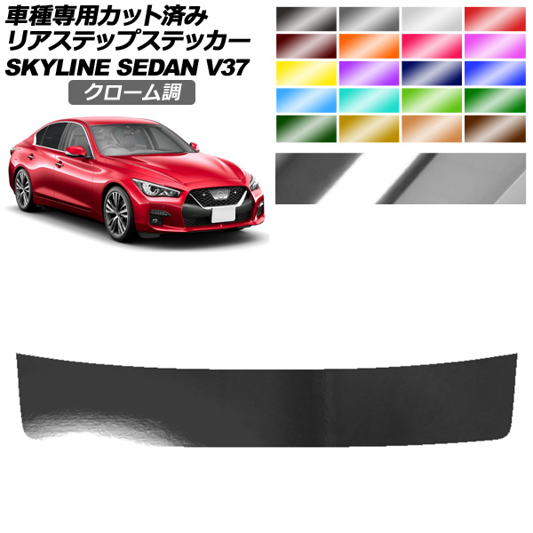 ꥢƥåץƥå  饤 V37  2019ǯ09 Ĵ ٤20顼 AP-PF2CRM0272