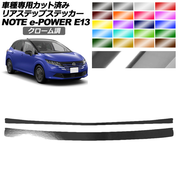 ꥢƥåץƥå  Ρ E13  2024ǯ01 Ĵ ٤20顼 1å(2) AP-PF2CRM0302
