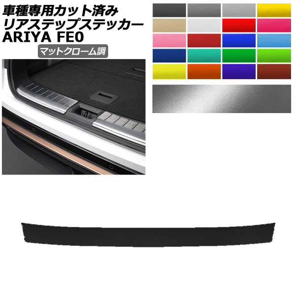 ꥢƥåץƥå  ꥢ FE(FE0/SNFE0) 2022ǯ01 ޥåȥĴ ٤20顼 AP-PF2MTCR0027