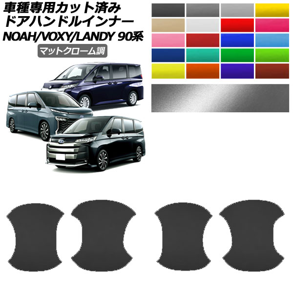 ɥϥɥ륤ʡƥå ȥ西  Υ/ ǥ 90 2022ǯ01 2022ǯ08 ޥåȥĴ ٤20顼 1å(4) AP-PF2MTCR0137
