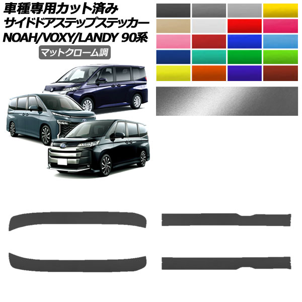 ɥɥƥåץƥå ȥ西  Υ/ ǥ 90 2022ǯ01 2022ǯ08 ޥåȥĴ ٤20顼 1å(4) AP-PF2MTCR0138