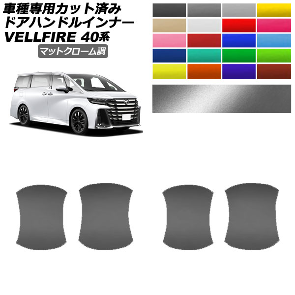 ɥϥɥ륤ʡƥå ȥ西 ե 40 2023ǯ06 ޥåȥĴ ٤20顼 1å(4) AP-PF2MTCR0253