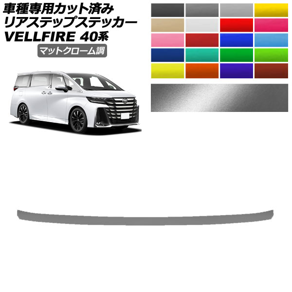 ꥢƥåץƥå ȥ西 ե 40 2023ǯ06 ޥåȥĴ ٤20顼 AP-PF2MTCR0255