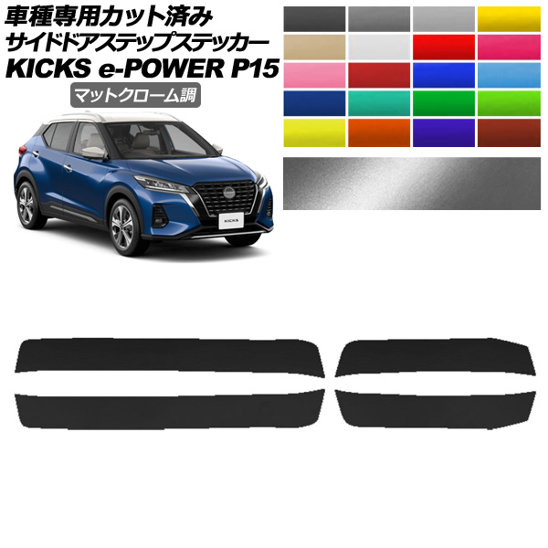ɥɥƥåץƥå  å P15 2020ǯ06 ޥåȥĴ ٤20顼 1å(4) AP-PF2MTCR0266