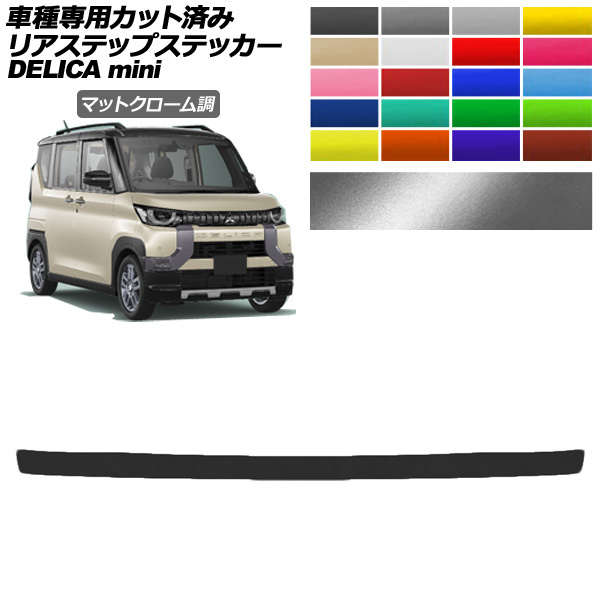 ꥢƥåץƥå ɩ ǥꥫߥ B30 2023ǯ05 ޥåȥĴ ٤20顼 AP-PF2MTCR0311