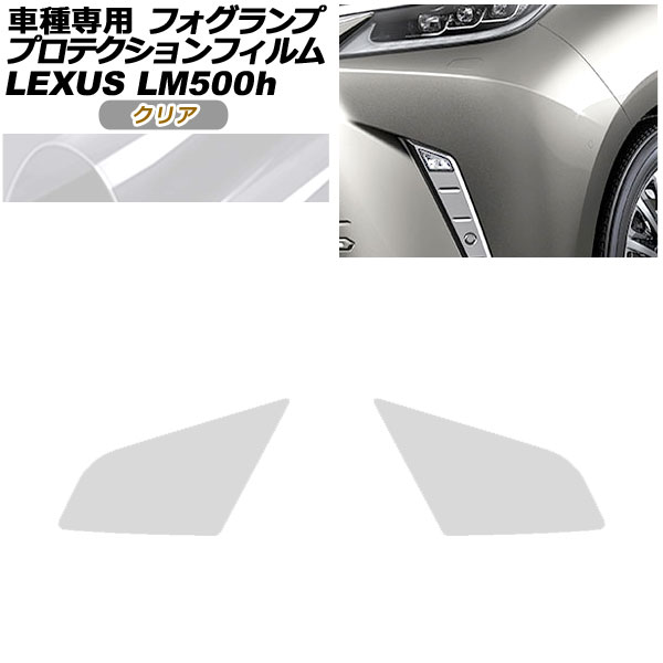 ץƥե ե 쥯 LM500h TAWH15W 2023ǯ12 ꥢ 1å() AP-PFFL0001-CL01