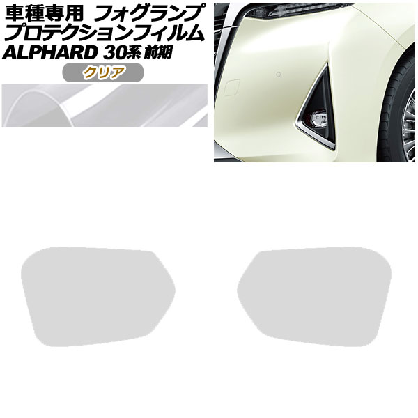 ץƥե ե ȥ西 ե 30  2018ǯ012023ǯ05 ꥢ 1å() AP-PFFL0013-CL01