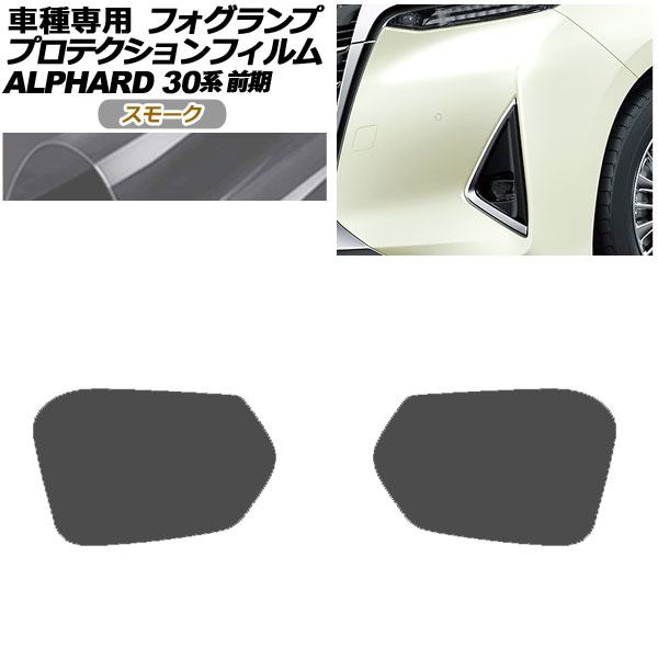 ץƥե ե ȥ西 ե 30  2018ǯ012023ǯ05 ⡼ 1å() AP-PFFL0013-SM01