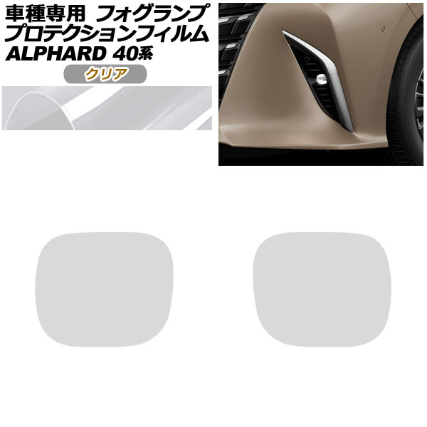 ץƥե ե ȥ西 ե 40 2023ǯ06 ꥢ 1å() AP-PFFL0014-CL01