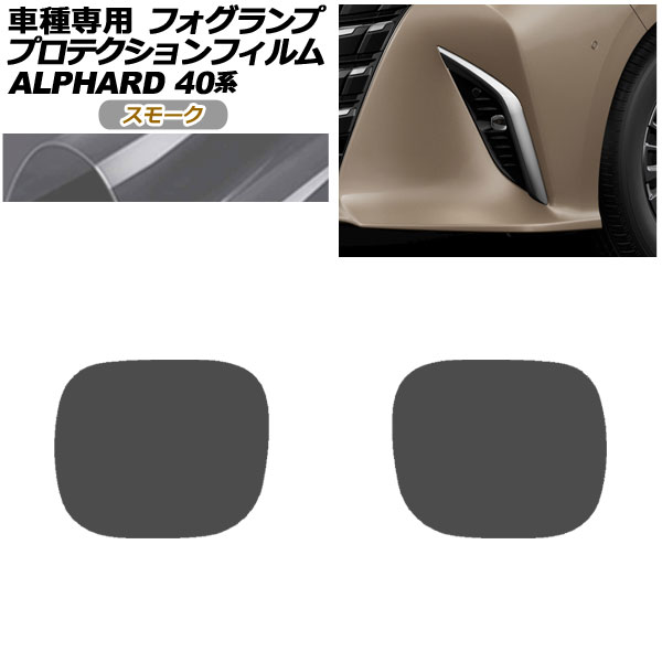 ץƥե ե ȥ西 ե 40 2023ǯ06 ⡼ 1å() AP-PFFL0014-SM01