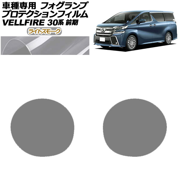 ץƥե ե ȥ西 ե 30  2015ǯ012017ǯ12 饤ȥ⡼ 1å() AP-PFFL0015-LSM01