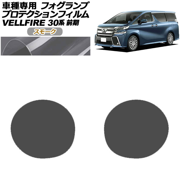 ץƥե ե ȥ西 ե 30  2015ǯ012017ǯ12 ⡼ 1å() AP-PFFL0015-SM01