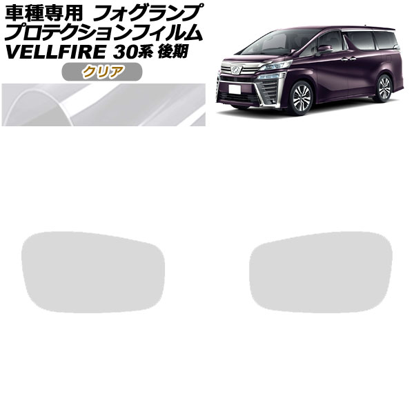 ץƥե ե ȥ西 ե AYH30W  2018ǯ012023ǯ05 ꥢ 1å() AP-PFFL0016-CL01