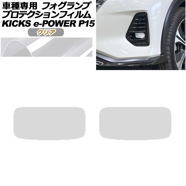 ץƥե ե  å P15 2020ǯ06 ꥢ 1å() AP-PFFL0019-CL01