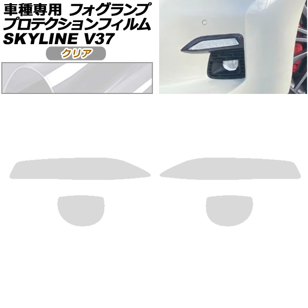 ץƥե ե  饤 V37  2019ǯ09 ꥢ 1å() AP-PFFL0020-CL01