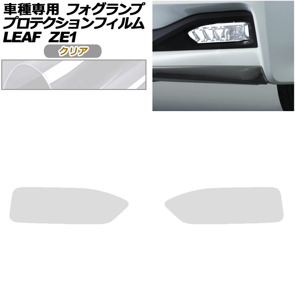 ץƥե ե  ꡼ ZE1  2017ǯ10 ꥢ 1å() AP-PFFL0022-CL01