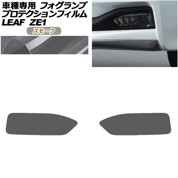ץƥե ե  ꡼ ZE1  2017ǯ10 ⡼ 1å() AP-PFFL0022-SM01