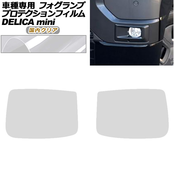 ץƥե ե ɩ ǥꥫߥ B30 2023ǯ05 ⥯ꥢ 1å() AP-PFFL0023-CL02