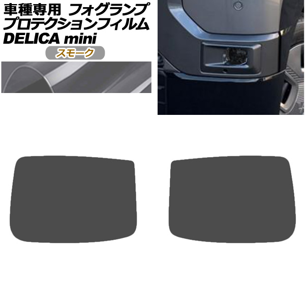 ץƥե ե ɩ ǥꥫߥ B30 2023ǯ05 ⡼ 1å() AP-PFFL0023-SM01