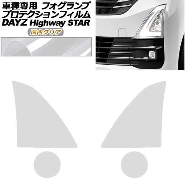 ץƥե ե  ǥ B43W,B46W  2019ǯ03 ⥯ꥢ 1å() AP-PFFL0024-CL02