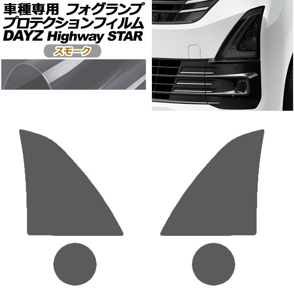 ץƥե ե  ǥ B43W,B46W  2019ǯ03 ⡼ 1å() AP-PFFL0024-SM01