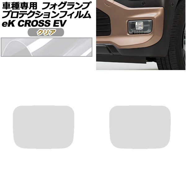 ץƥե ե ɩ eKEV E5AW G/P 2022ǯ06 ꥢ 1å() AP-PFFL0025-CL01