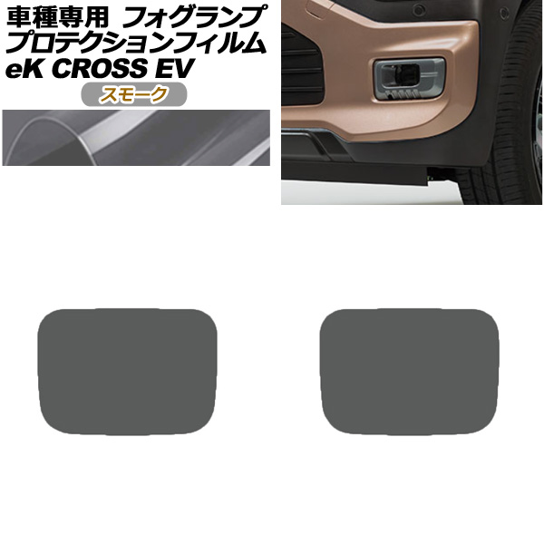 ץƥե ե ɩ eKEV E5AW G/P 2022ǯ06 ⡼ 1å() AP-PFFL0025-SM01