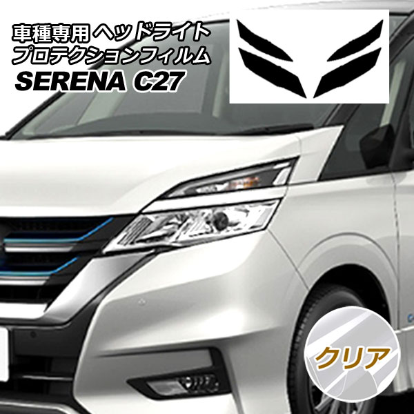 ץƥե إåɥ饤 ˥å  C27  2016ǯ082019ǯ07 ꥢ 1å() AP-PFHL0004-CL01