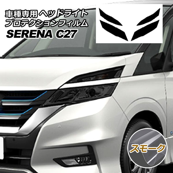 ץƥե إåɥ饤 ˥å  C27  2016ǯ082019ǯ07 ⡼ 1å() AP-PFHL0004-SM01