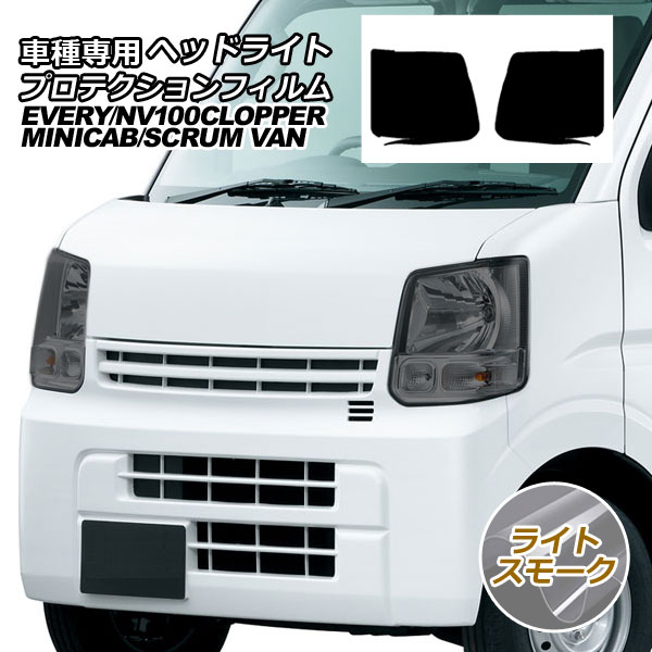 ץƥե إåɥ饤 NV100åѡ Х ߥ˥ Х  Х  饤ȥ⡼ 1å() AP-PFHL0012-LSM01