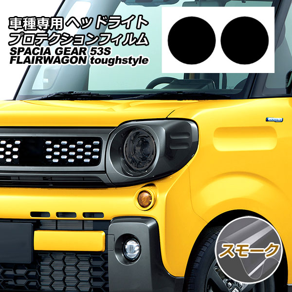 ץƥե إåɥ饤 ե쥢若 ե ڡ  ⡼ 1å() AP-PFHL0017-SM01
