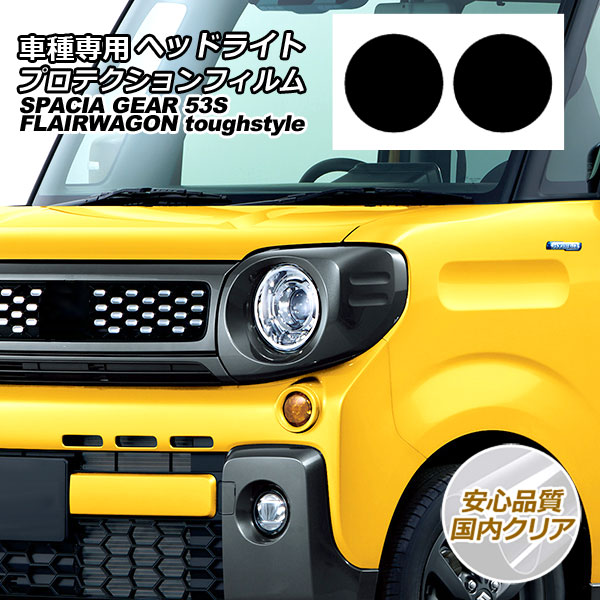 ץƥե إåɥ饤 ե쥢若 ե ڡ  ⥯ꥢ 1å() AP-PFHL0017-CL02