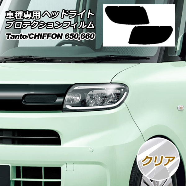 ץƥե إåɥ饤 ե  ꥢ 1å() AP-PFHL0019-CL01