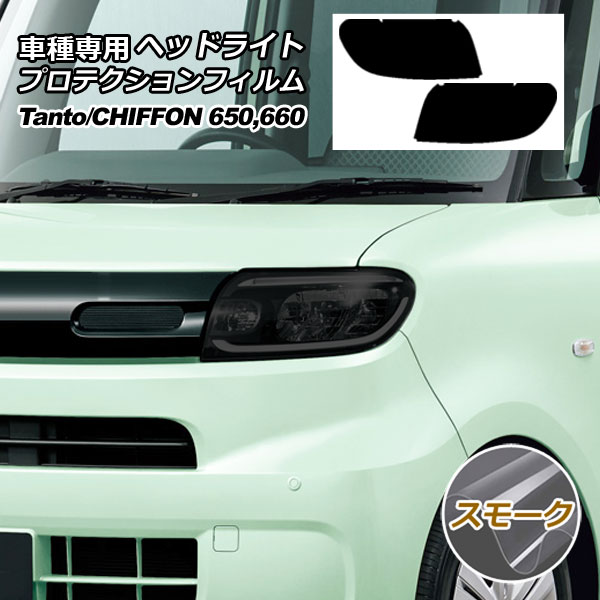 ץƥե إåɥ饤 ե  ⡼ 1å() AP-PFHL0019-SM01