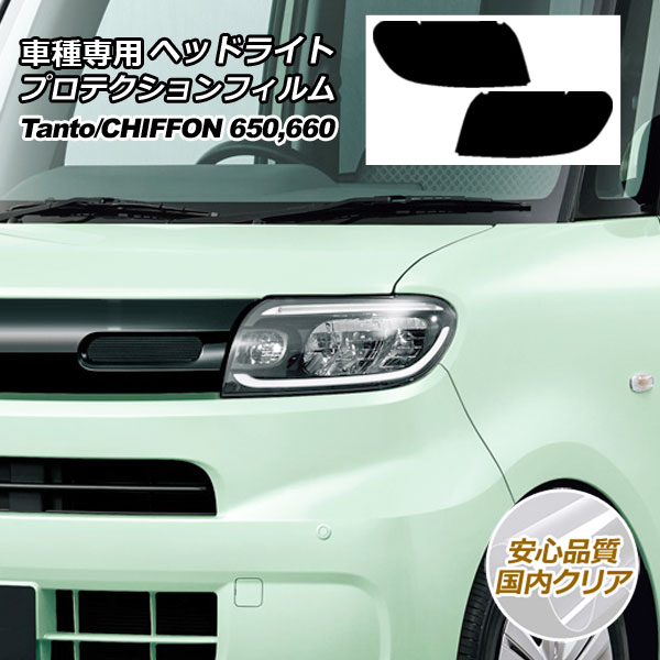 ץƥե إåɥ饤 ե  ⥯ꥢ 1å() AP-PFHL0019-CL02