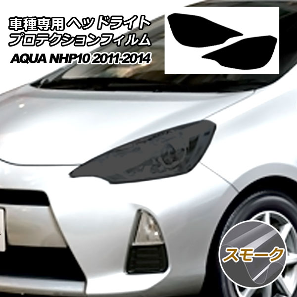 ץƥե إåɥ饤 ȥ西  NHP10 S/L/G 2011ǯ122014ǯ11 ⡼ 1å() AP-PFHL0025-SM01